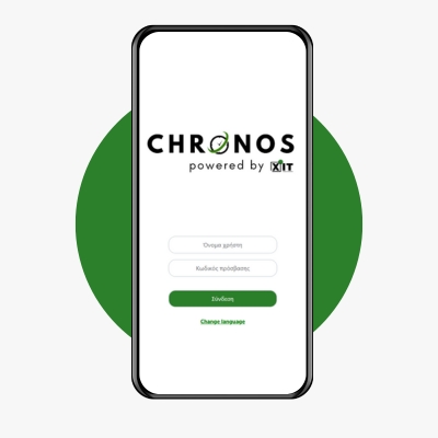 interface web app chronos για παρακολούθηση οχημάτων και δρομολογίων 