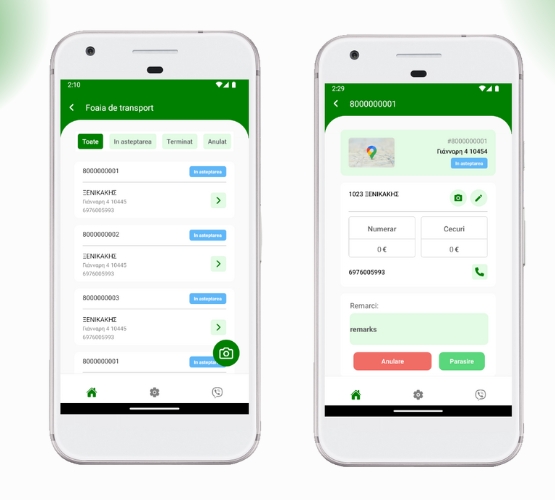 Mobile App POD για Courier - Login στην εφαρμογή