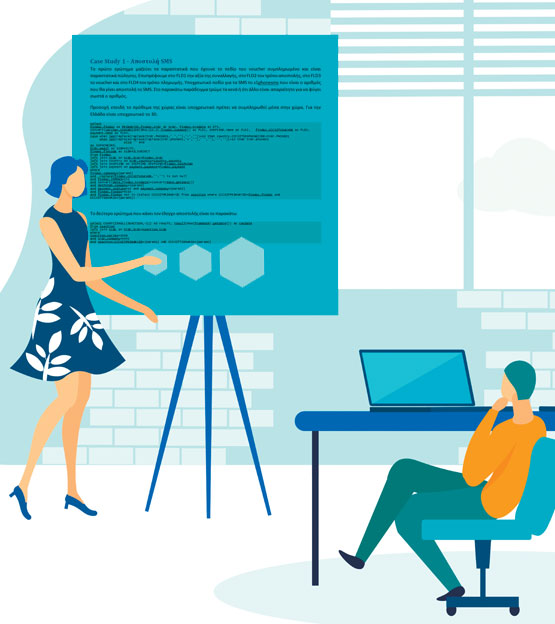 Πρόγραμμα για βιβλιοπωλείο - Softone